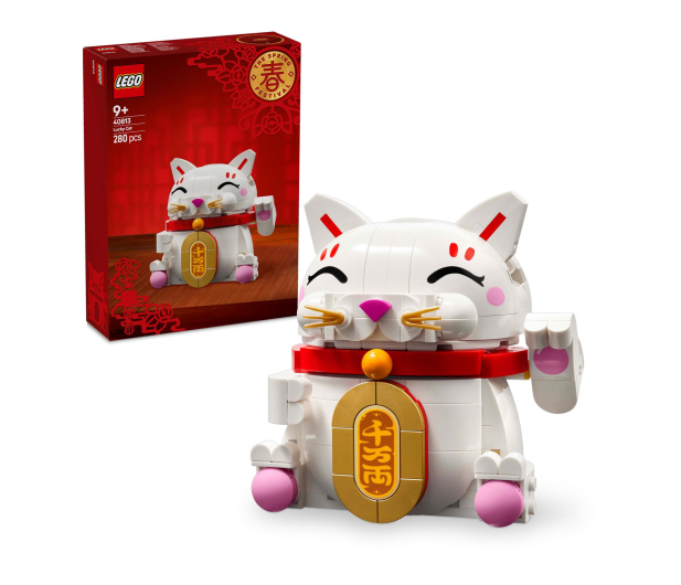 LEGO ICONIC 40813 Japoński kot szczęścia - 1473439 - zdjęcie 2